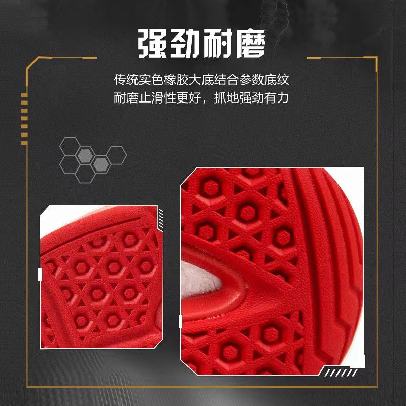 李宁高端羽毛球鞋男女同款云霆减震回弹透气耐磨红色专业比赛球鞋