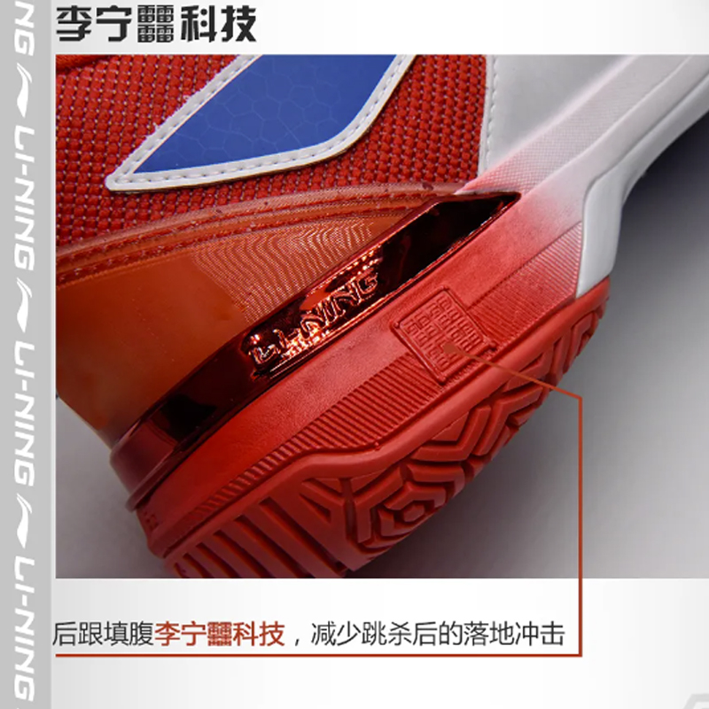 李宁羽毛球鞋男士刀锋MAX城势版鞋子减震防滑球鞋专业比赛羽球鞋