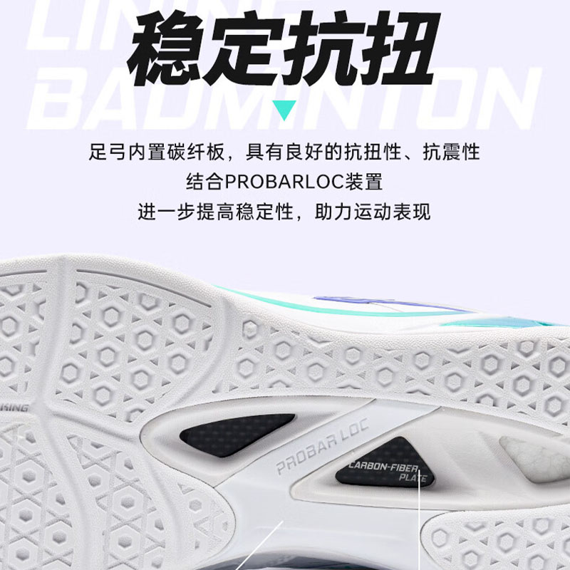 李宁云霆new羽毛球鞋男女同款羽球鞋减震防滑耐磨球鞋正品运动鞋