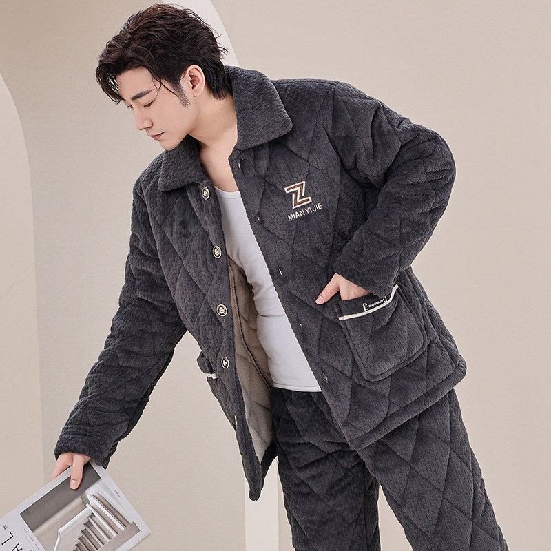 男士睡衣冬季加绒加厚三层夹棉法兰绒家居服套装珊瑚绒保暖秋冬款,淘宝优惠券,粉丝福利购,淘宝优惠卷