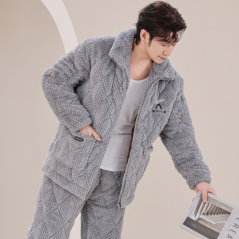 男士睡衣冬季纯棉夹棉三层加厚加棉珊瑚绒保暖秋冬天款家居服套装,淘宝优惠券,粉丝福利购,淘宝优惠卷