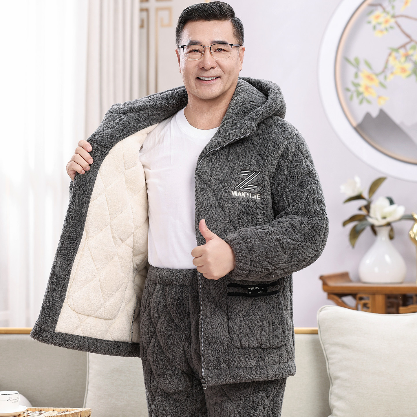 男士中老年睡衣冬季三层珊瑚绒夹棉袄加厚加绒爸爸保暖套装家居服,淘宝优惠券,粉丝福利购,淘宝优惠卷
