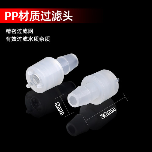 茶具上水管配件桶装水自动抽水管子茶盘进水管饮水机软管硅胶吸水 - 图3