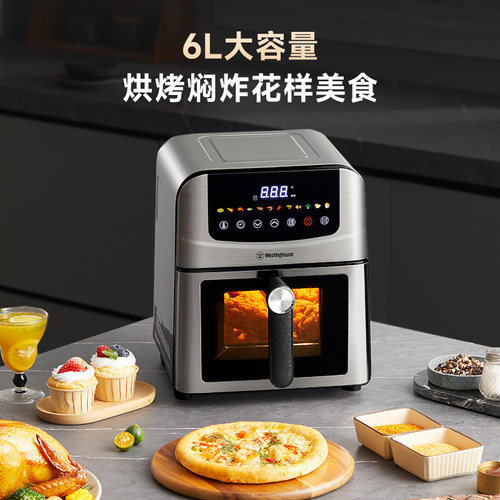 西屋空气炸锅不锈钢金属可视双热源免翻面6L大容量烤箱电炸锅H50 - 图3