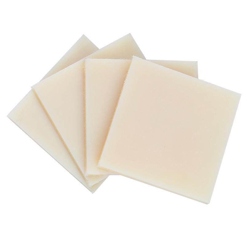 含油尼龙板MC浇筑工程塑料板挡衬垫耐磨绝缘阻燃可裁切PA66尼龙板,淘宝优惠券,粉丝福利购,淘宝优惠卷