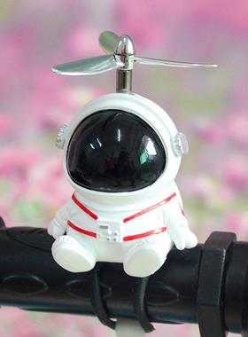 网红创意太空人宇航员电瓶车装饰品摆件车载摩托电动自行生日礼物