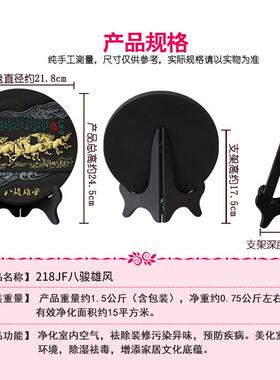 马到成功工艺礼品摆饰家居装饰品八骏雄风骏马生肖马摆件书房办公