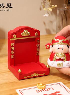 中式创意礼物祝福家居客厅办公室工位桌面五福神龛小摆件配件组合
