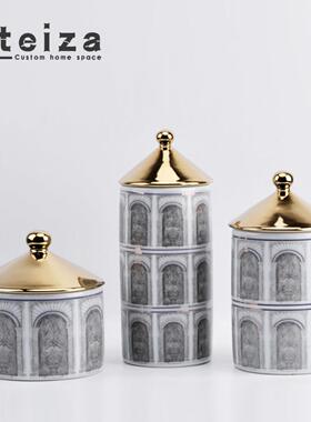 Oteiza新中式创意陶瓷金属罐子摆件样板间隔断层客厅玄关处装饰品