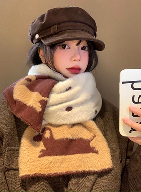 卡通小狗双面波点毛绒围巾女2026秋冬季韩系百搭保暖护颈围脖学生