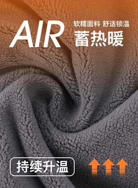 保暖围脖秋冬季男士防风骑行脖套护全脸滑雪挂耳面罩加厚防寒口罩