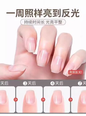 磨修指甲打磨条挫条海绵搓条