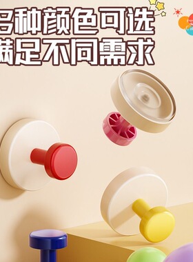 多巴胺吸盘挂钩免打孔