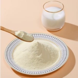 B Tianya Liangcai Пробиотики высокий кальций -верблюд молочный белок Порошок Аутентичный официальный флагманский магазин Официальный веб -сайт подлинный взрослый верблюдный молоко