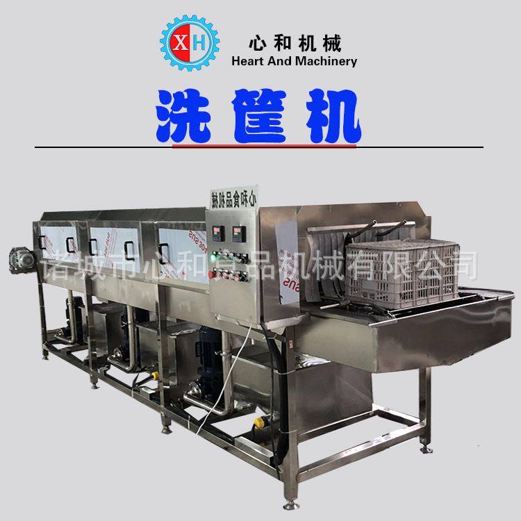 带吹干塑料框清洗机 塑料蛋托洗框机 塑料托盘洗框机,淘宝优惠券,粉丝福利购,淘宝优惠卷