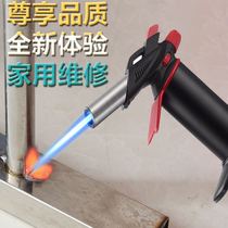 Metal Stainless Steel Welding Theorizer Household High Temperature Maintenance Handheld Spray Firearm Point Gas Welding Gun Burning Hair Test Tool