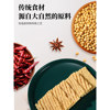 Unsigned tofu skewers, dried skewers, soy products, dry goods, Shanxi dried beans, chicken sauce, oden, orchid skewers, spicy wholesale