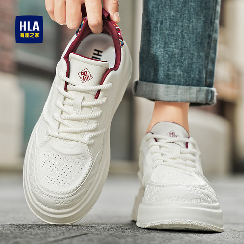 海澜之家男鞋2026新款夏季透气小白鞋刺绣休闲潮鞋冲孔厚底板鞋男 - 图2