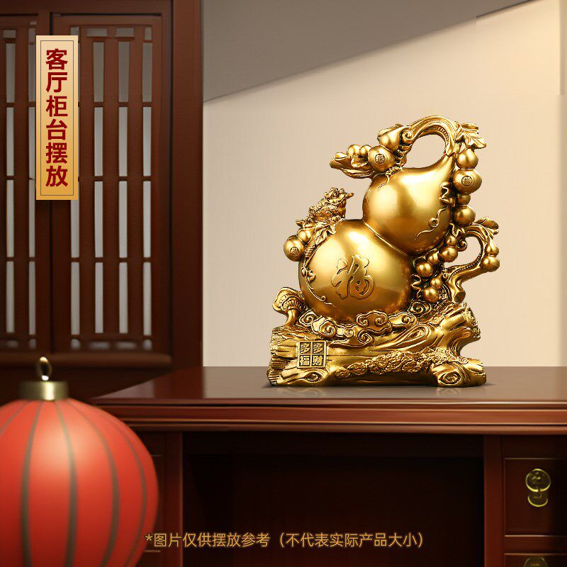 多福多财葫芦摆件家居客厅玄关电视柜装饰品乔迁新居礼品百福临门,淘宝优惠券,粉丝福利购,淘宝优惠卷