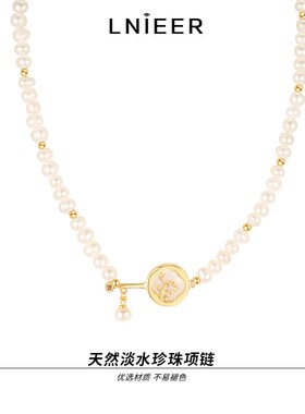 天然淡水珍珠项链女法式颈链锁骨链年轻款桃花吊坠脖子配饰送女友