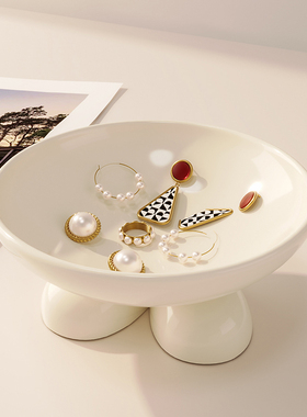 创意珠宝首饰展示l托盘陶瓷高级感奶油风入户门口钥匙收纳玄关摆