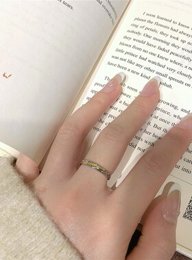 丁达尔效应戒指情人节对戒开口可调节素圈情侣戒指男女婚戒