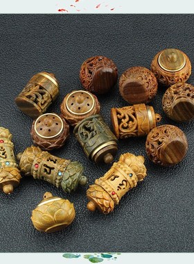 国风小清新手作绿檀木镂空可打开香薰囊长项链木质扩香毛衣链新款