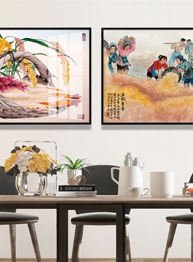 五谷丰登装饰画新中式餐厅晶瓷画长方形横向挂画家庭玉米粮食壁画
