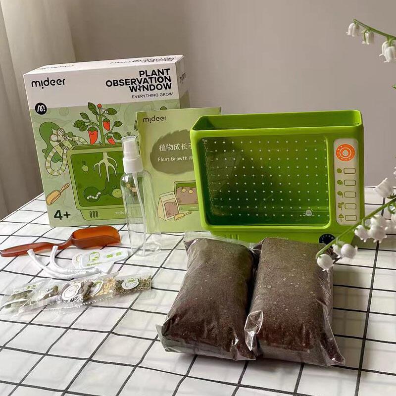 mideer温室种植儿童科学小实验套装种菜植物生长观察盒玩具 - 图2
