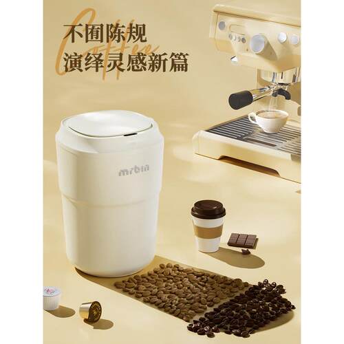 小麦桶Mrbin传感器垃圾桶家用2025新型高颜值客厅厕所浴室卧室特 - 图0