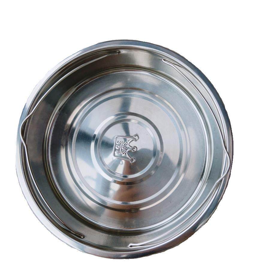 带提手蒸笼提手蒸屉蒸格电饭煲无孔蒸盆电饭锅蒸架304不锈钢蒸盆,淘宝优惠券,粉丝福利购,淘宝优惠卷