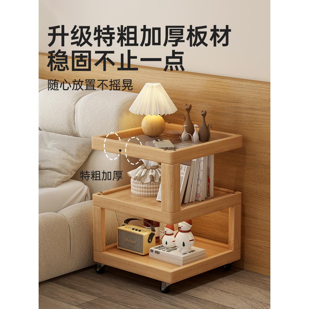 推拉茶几沙发边几推车桌子可移动床头收纳万向轮创意沙发小侧边柜 - 图0