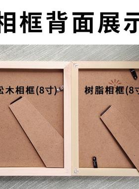 自律者出众懒散者出局书法相框摆件办公桌书桌摆台励志格言座右铭