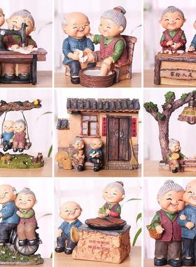 家居卧室床头柜子装饰品情侣小摆件客厅酒柜电视柜工艺品摆设创意