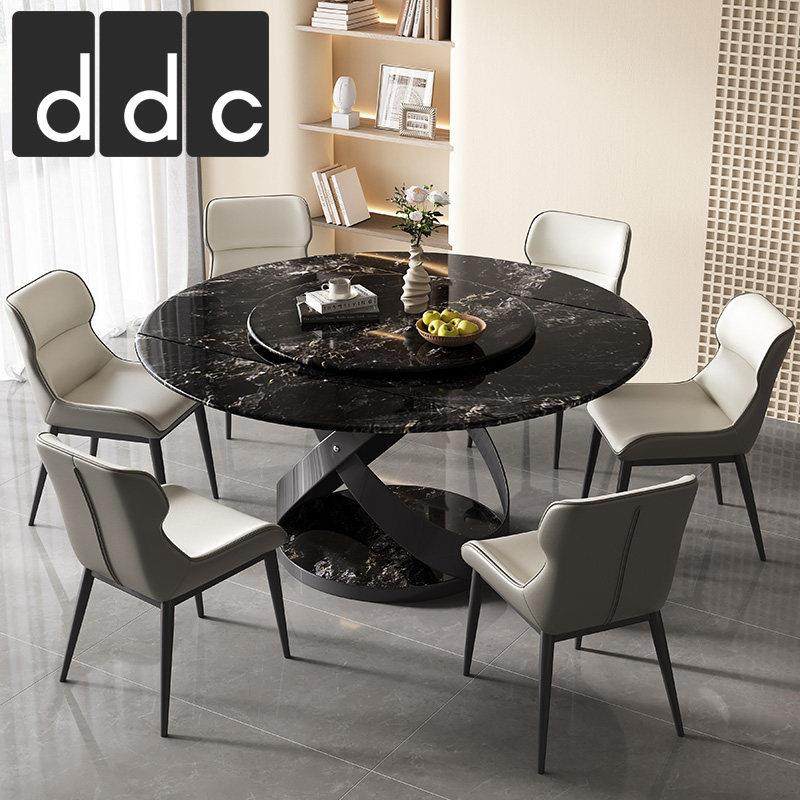 DDC意式极简可折叠伸缩功能微晶石圆形餐桌椅组合带转盘岩板饭桌,淘宝优惠券,粉丝福利购,淘宝优惠卷
