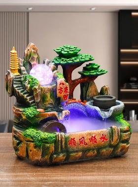 水车假山流水喷泉风水轮循环水生财客厅鱼缸水景造景石磨招财摆件