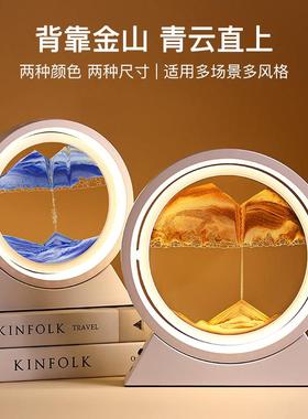 创意流沙画摆件家居饰品夜灯艺术沙漏客厅酒柜电视柜乔迁新居礼品