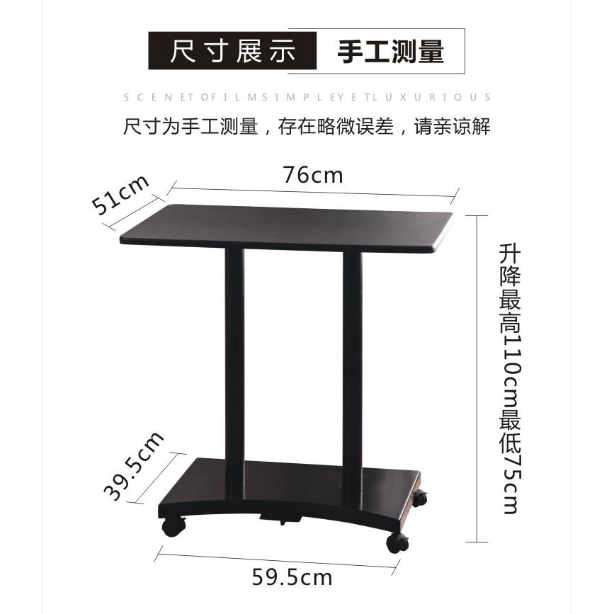 站立式办公电脑桌台升降桌笔记本电脑桌可移动演讲桌培训居家办公 - 图0
