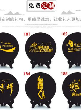 路虽远行则将至客厅书房学生励志摆件办公室桌面背景书柜装饰品