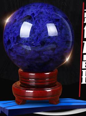 蓝色水晶球摆件天然原石熔炼招财客厅办公室装饰开业乔迁生日礼物