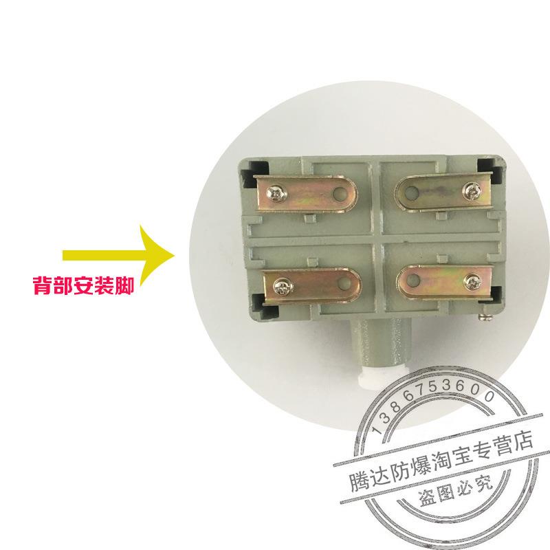 LA53防爆控制按钮盒 带灯防爆按钮钮5钮自复位信号指示按钮盒现货 - 图1