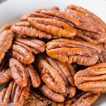 Nuts Began nuts Cream Taste Wholesale Linan Wild Small Mountain Walnut Kernel Original Taste Casual Snacks 220g250g