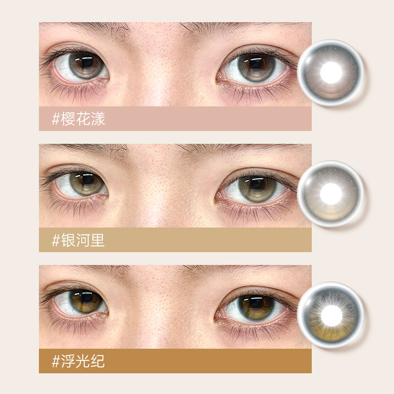 商品图