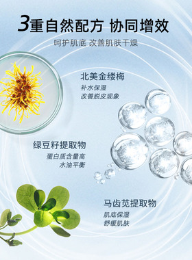 Vlanse葳兰氏泰国Q10牛奶美肌面膜补水保湿男女面膜熬夜补水舒缓