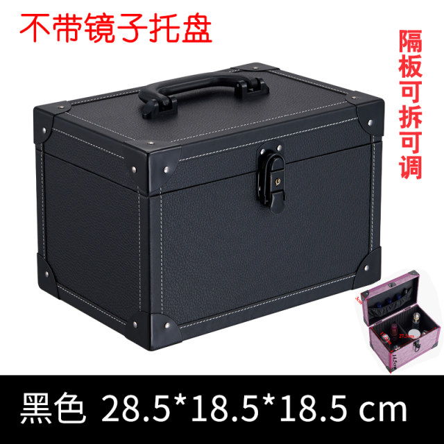 Foot shop Foot bath foot massage high-end tool box