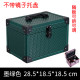Foot shop Foot bath foot massage high-end tool box