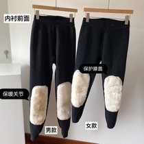 FT lovers wool pants autumn winter new waist protection kneecap winter anti-chill high-end pants external wearing a lamb suede thickened lifting hip