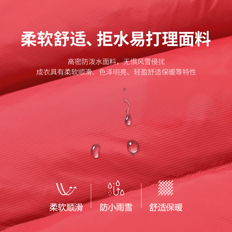 雪中飞羽绒背心男2025年新款秋冬季户外加厚保暖马夹休闲拼接马甲