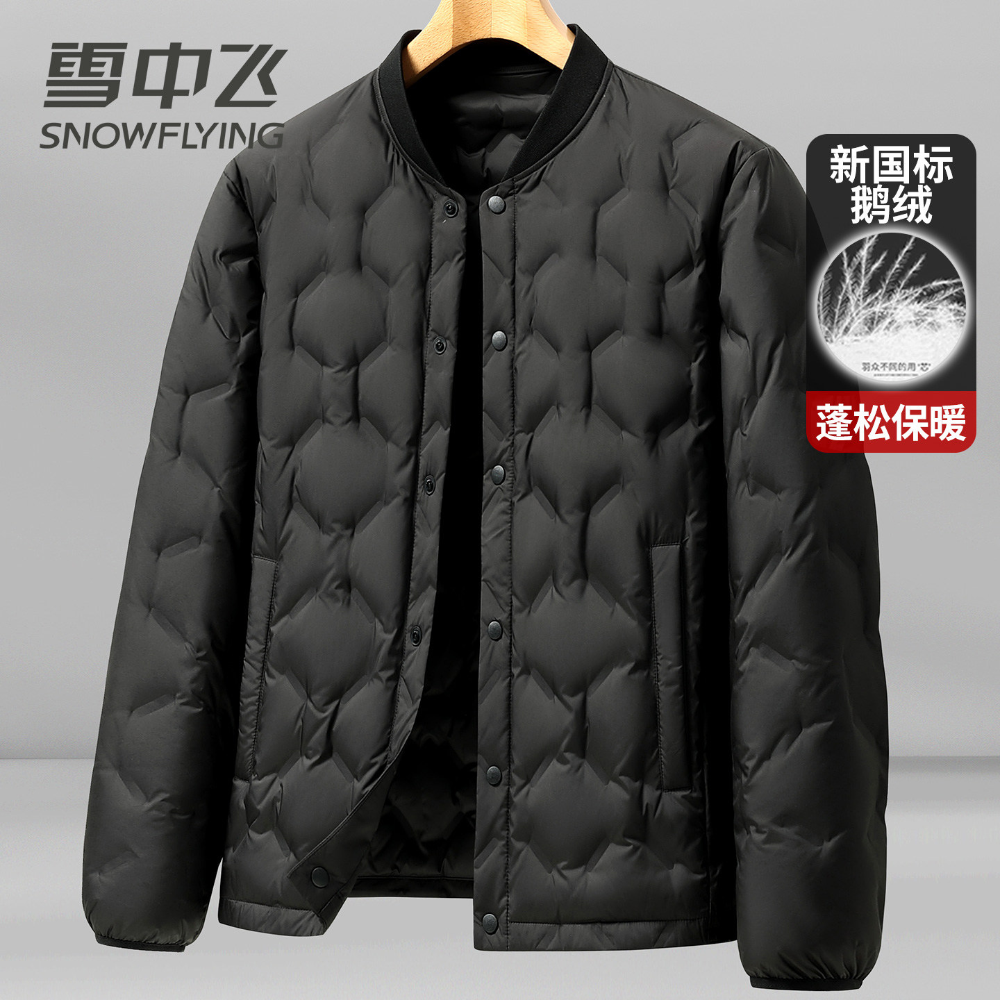 图 3