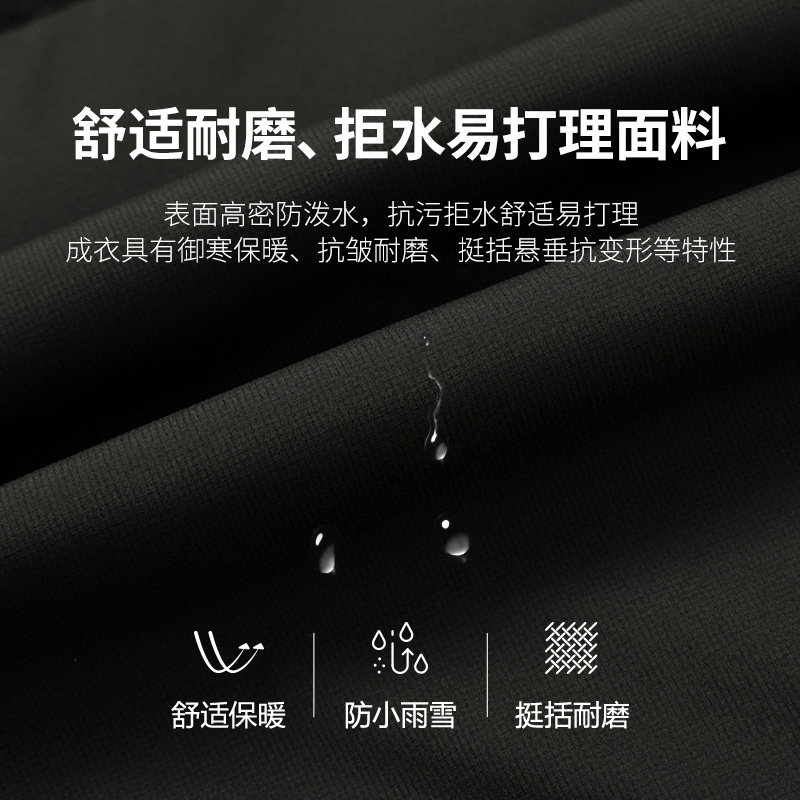 雪中飞薄款羽绒服男2025秋冬季新款百搭翻领中青年人90轻羽绒衬衫